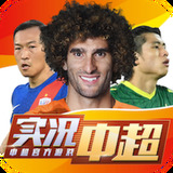 pg娱乐电子游戏官方版