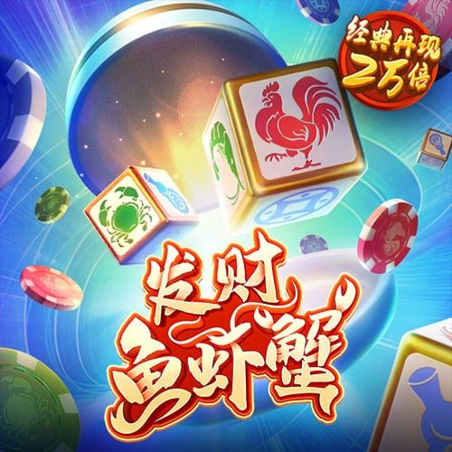 凯云体育app官方网站