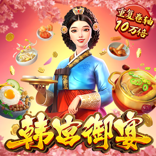 彭雁龙