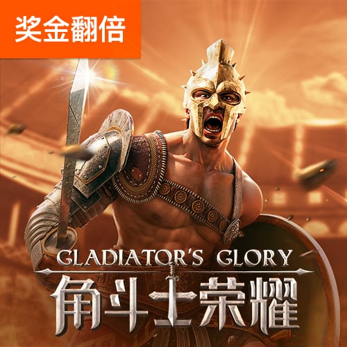 新葡澳门威斯尼斯app