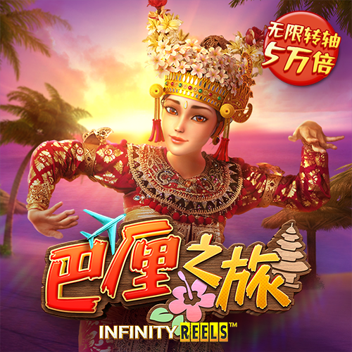 8波体育app下载