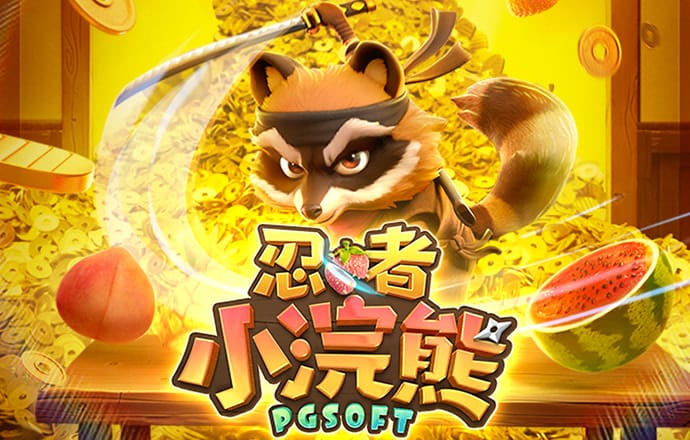 银河加速器app官方下载