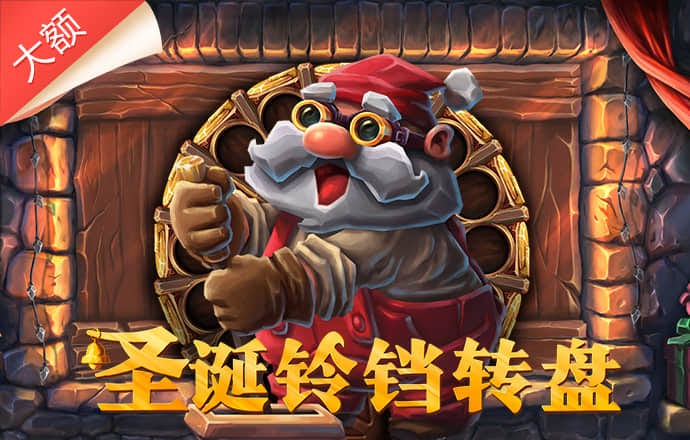 高云体育官网