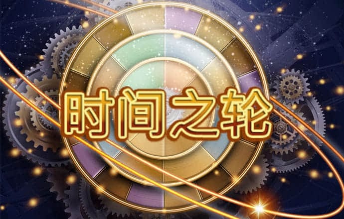 火狐体育在线登录app
