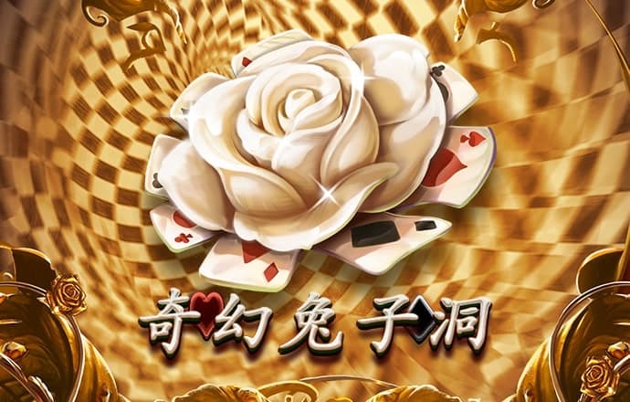Od体育app官网下载