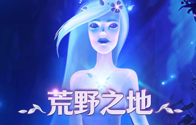 韦德体育官方下载手机版
