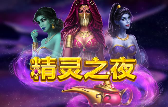 五五世纪平台官网