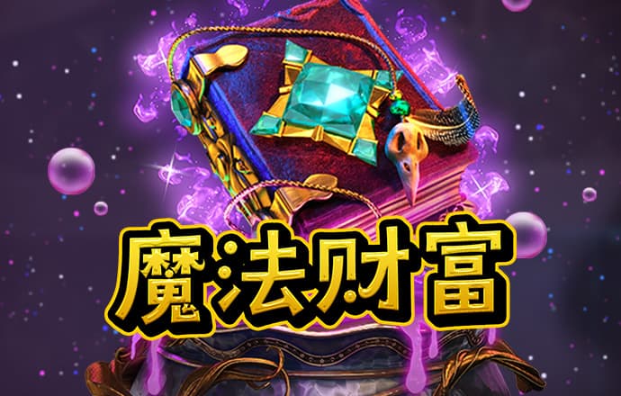 幸运彩app安卓版官方