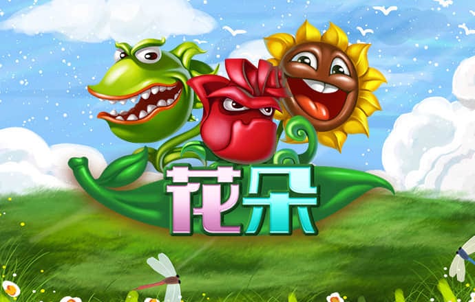 澳门银银河app最新版本更新内容