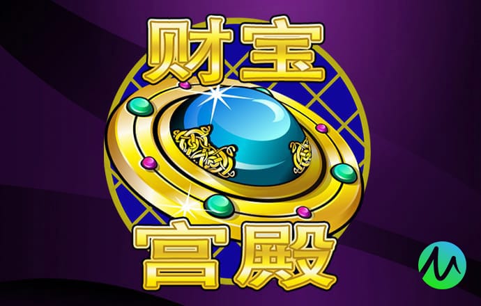 大众彩票入口welcome下载