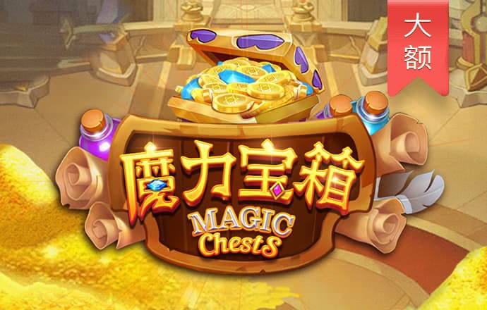hth会体会截图0