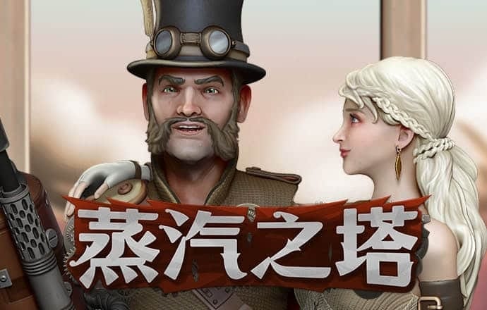 乐竞app下载官方网站最新版