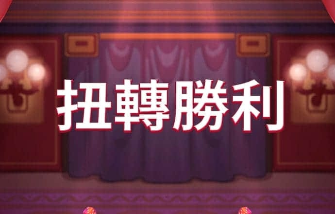 欧亿体育官网入口