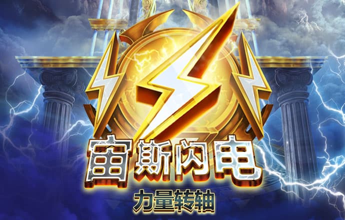 365app官网登录入口