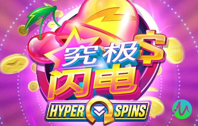 华体育APP
