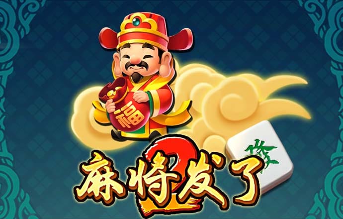 华体app下载手机版