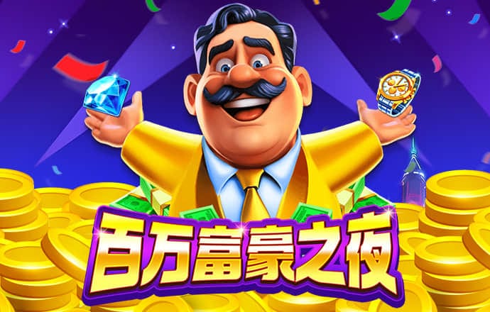 博亚app官方网站下载